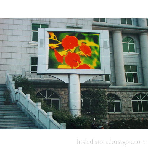 20mm Outdoor Fixed Installation LED Display